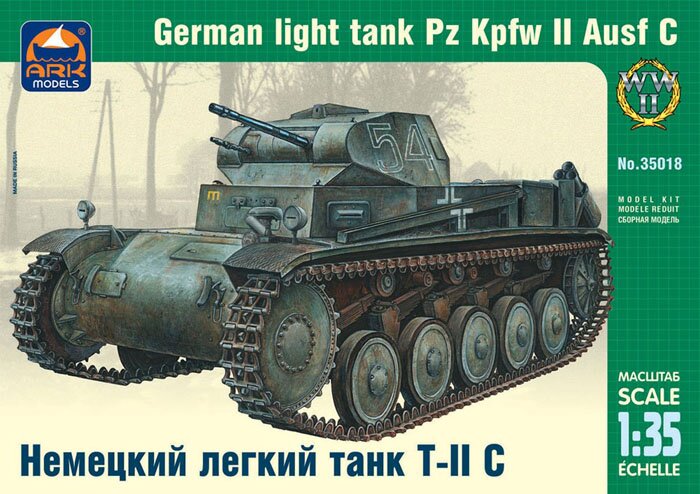модель Немецкий лёгкий танк Т-II C